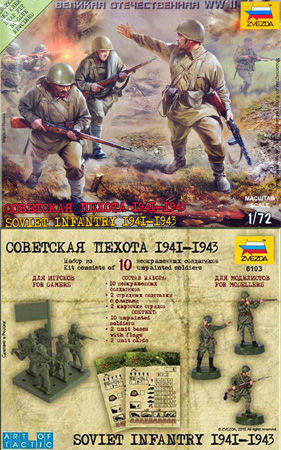Operation Barbarossa 1941 - Sovietische Infanterie 1941-1943