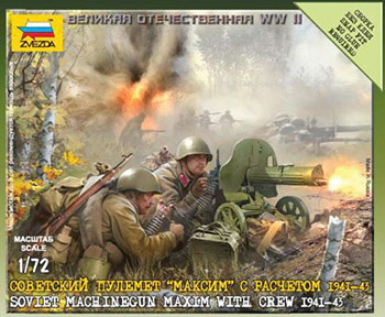 Operation Barbarossa 1941 - Sovietische Maschinengewehrtruppe 1941-1945
