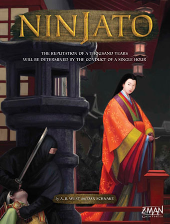 Ninjato (engl.)