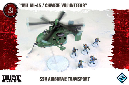 Dust Tactics: SSU Airborne Transport (engl.)