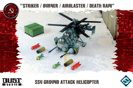 Dust Tactics: SSU Ground Attack Helicopter (engl.)