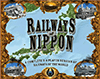 Railways of Nippon Deluxe (inkl. dt. bersetzungspaket)