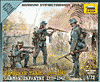 Operation Barbarossa 1941 - Deutsche Infanterie