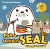 Rettet die Robbe (Pick a Seal)