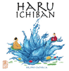 Haru Ichiban - The Wind of Spring (engl.)