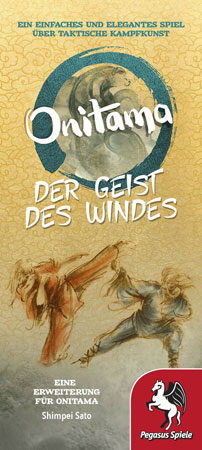 Onitama - Der Geist des Windes Erweiterung